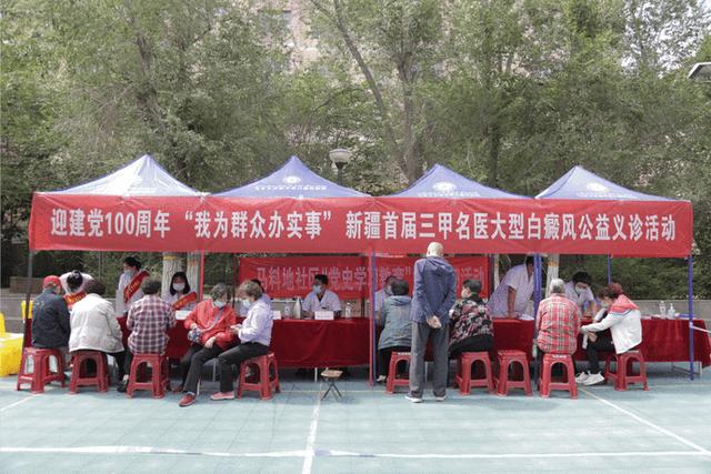 新军都医院的口碑,新军都医院