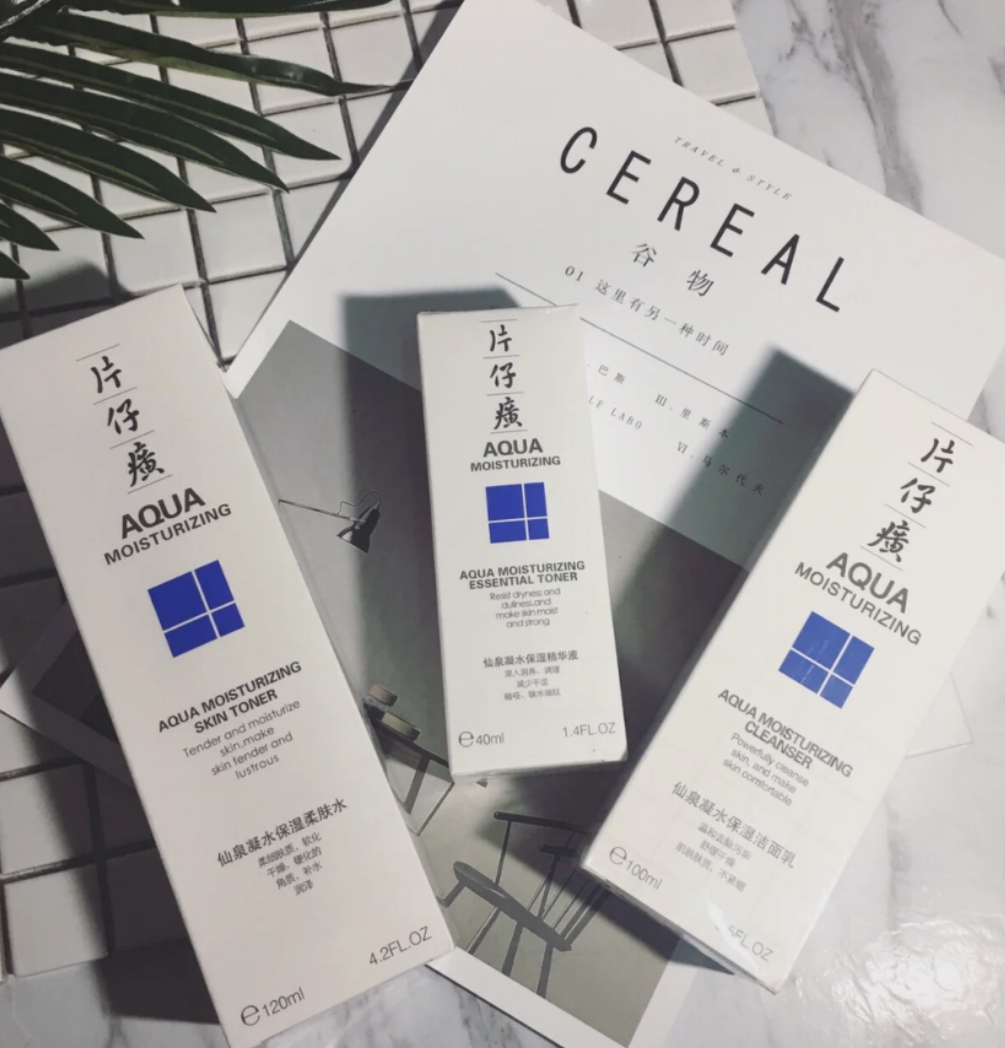 混合敏感肌水乳国货抗老,补水保湿抗老水乳国货专柜