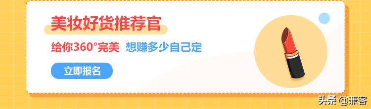 月赚上万的副业有哪些,副业赚钱方法90后