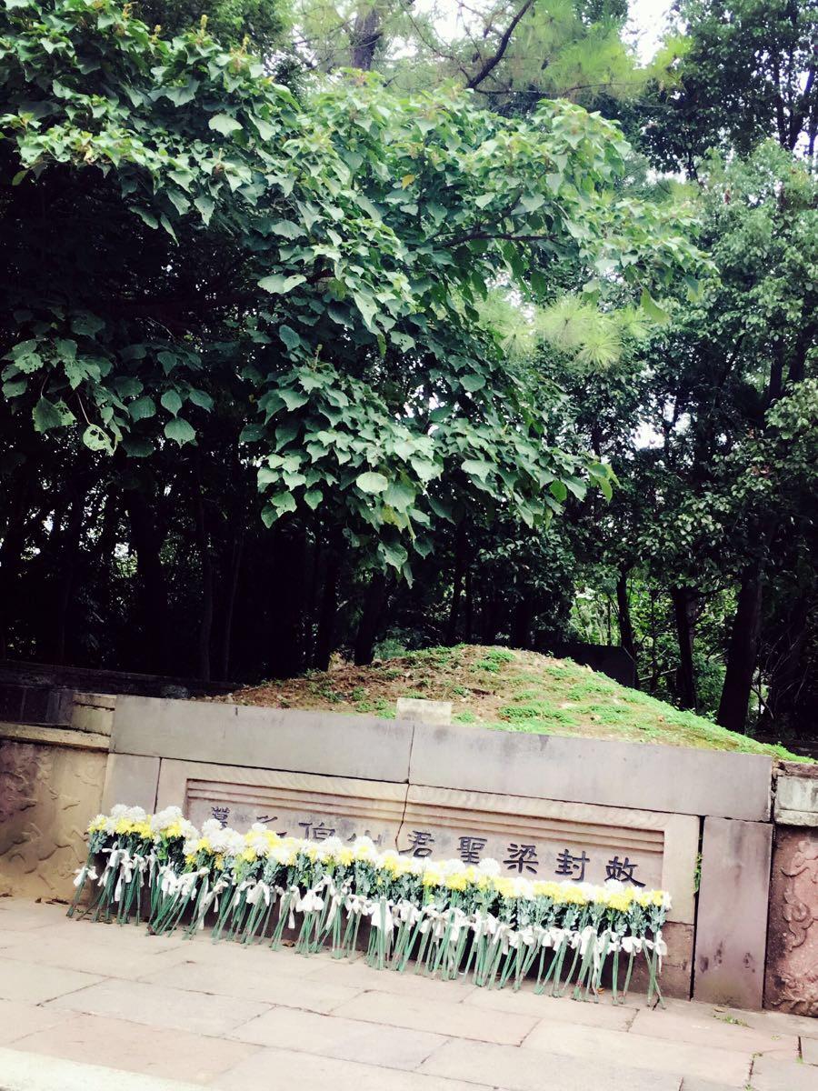 梁祝文化园是不是梁祝公园,宁波梁祝文化园