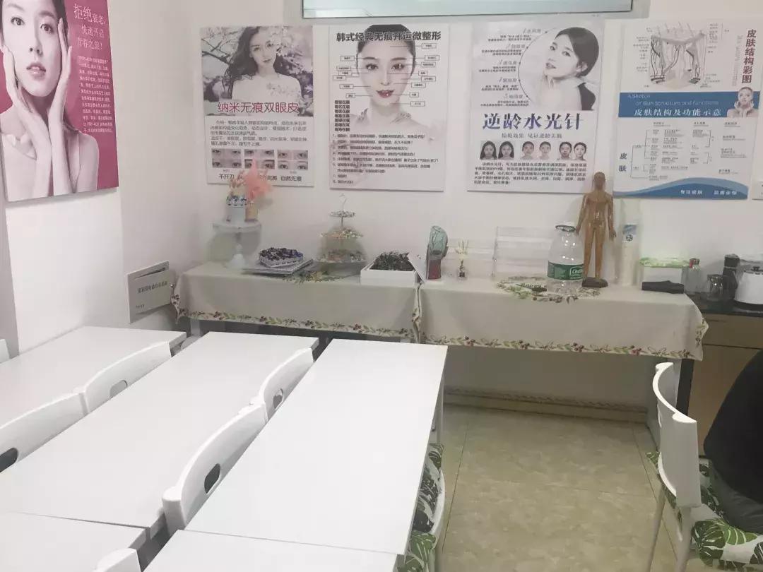 网红瘦脸针的危害,瘦脸针黑幕