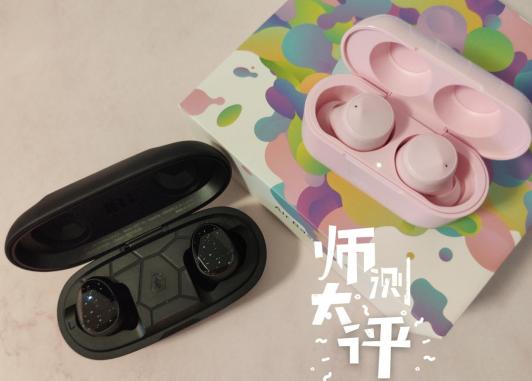 各大品牌百元蓝牙耳机横评,百元内不入耳蓝牙耳机测评性价比