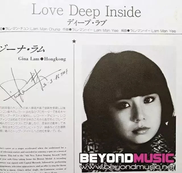 黄家驹前女友个人资料,黄家驹前几任女友现状