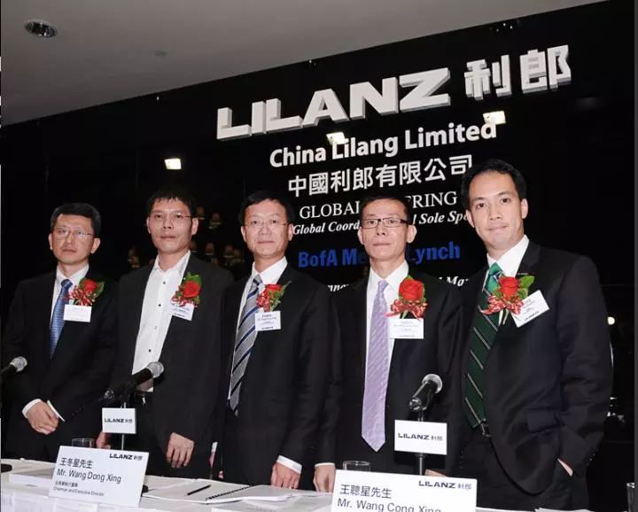 鍒╅儙鐢疯,鍒╅儙濂藉悧