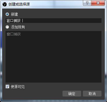 用什么笔记本电脑做直播推流,哪种电脑硬件配置不适合直播推流