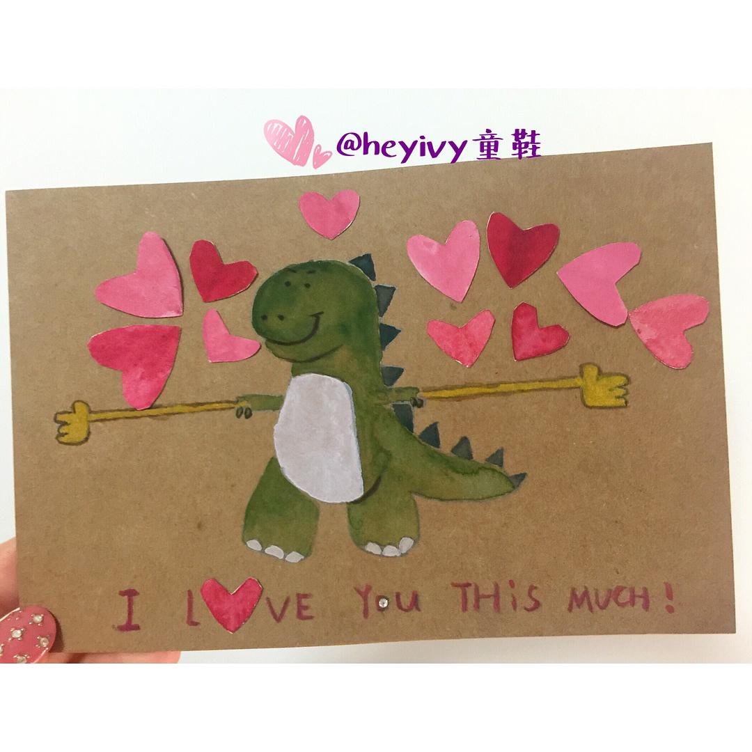 告白卡片制作,告白画手绘整张