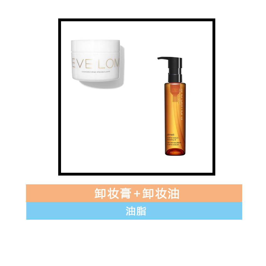 卸妆后用温水其实能洗净，精华中含有防晒剂是正常，护肤冷门知识