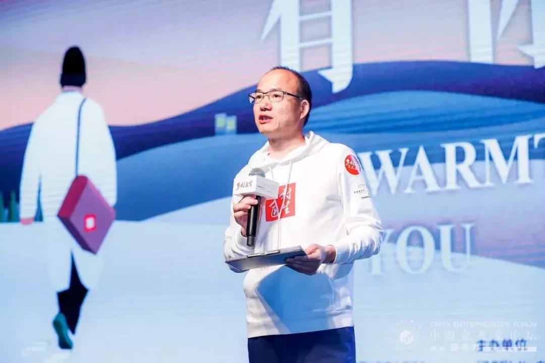 郭广昌生活多么美好,郭广昌财富人生