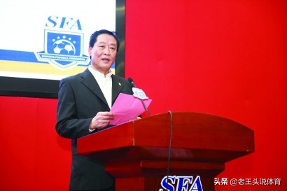 足坛十大中锋,足坛现役十大矮中锋