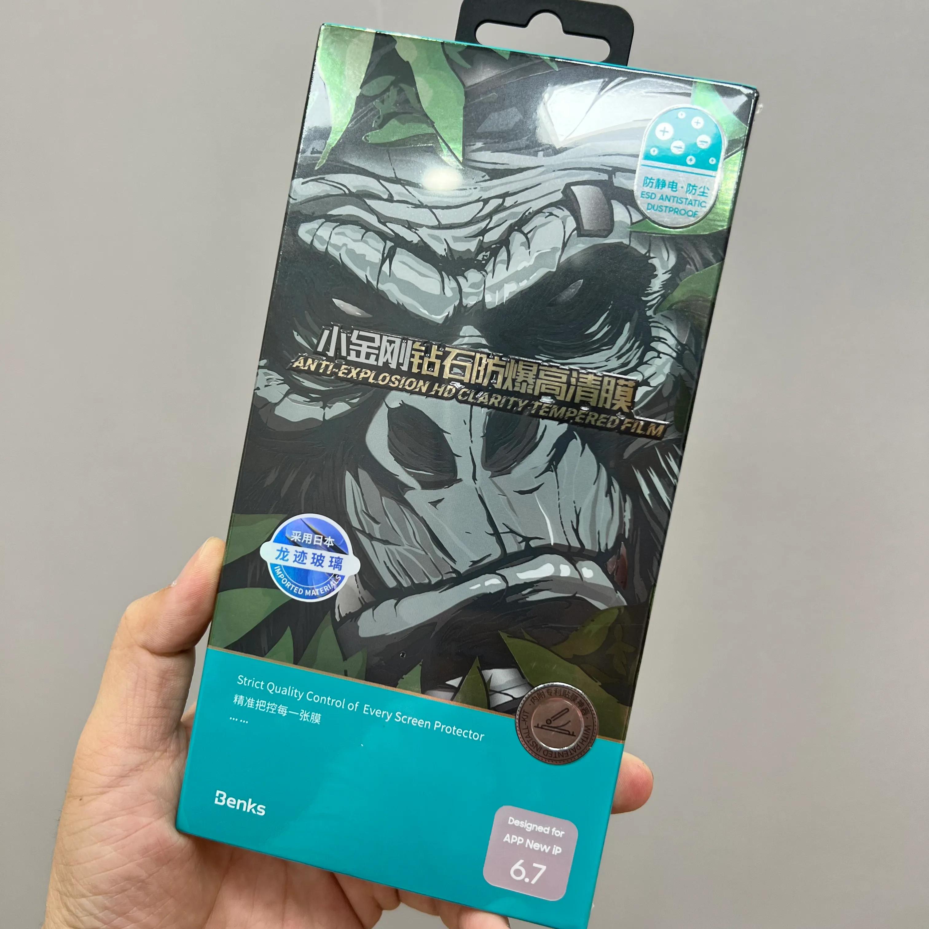 iphone13promax苍岭绿,邦克仕13promax防窥膜