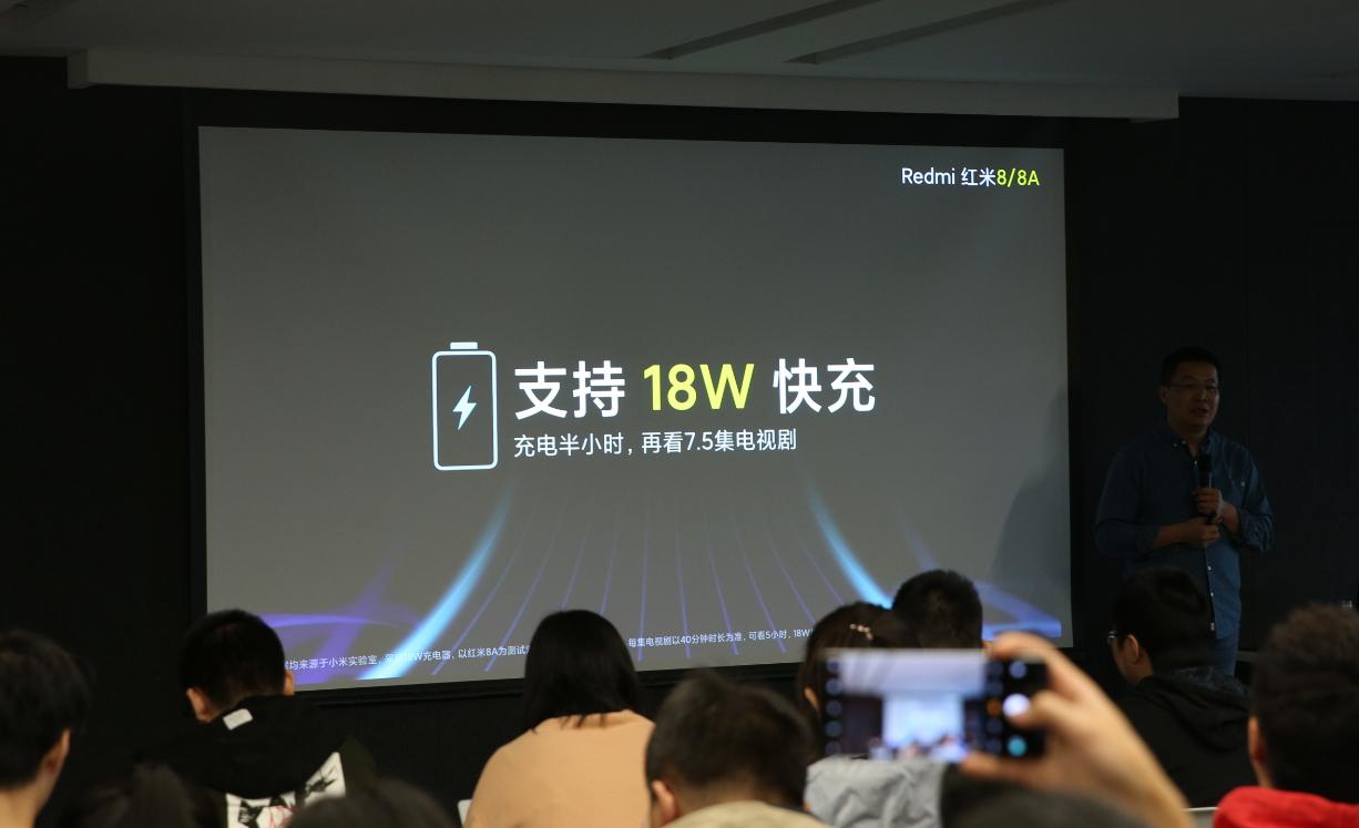 redmi8a和哪款手机像,redmi8好看吗