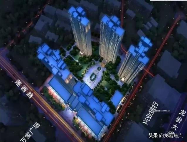龙岩2019年楼市,2020年龙岩恒大新楼盘