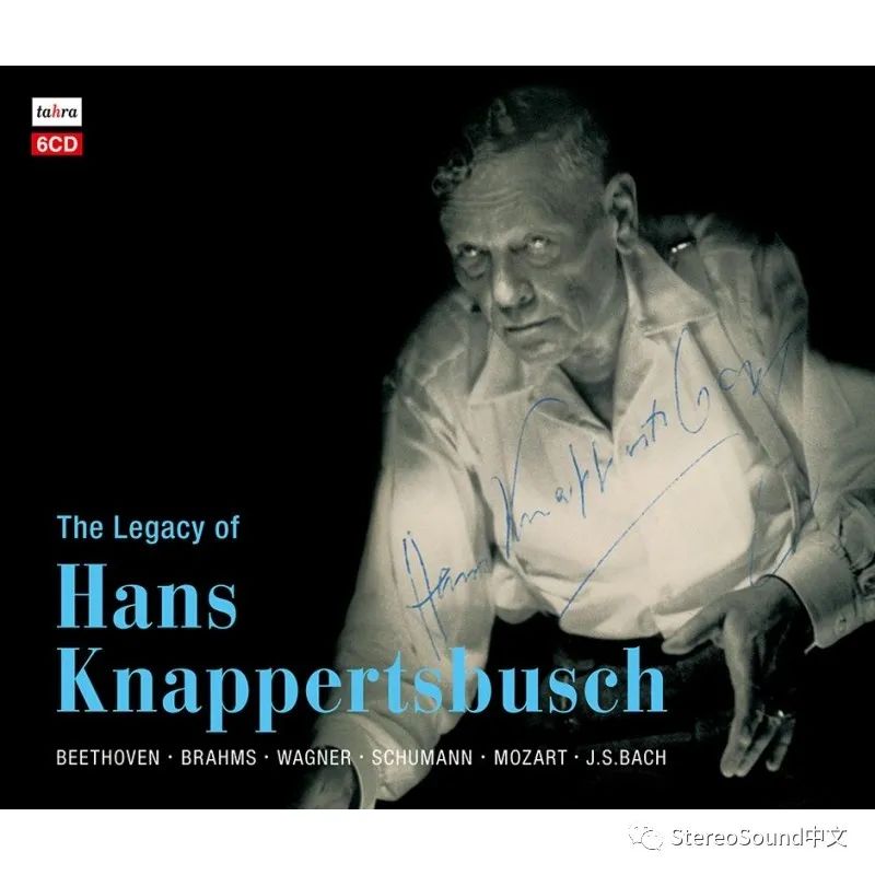 勃拉姆斯四大名曲,勃拉姆斯间奏曲118第三首