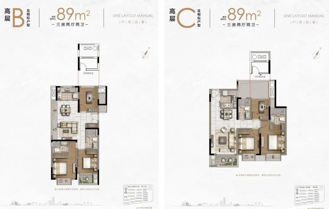 杭州地铁口附近刚需房出售,杭州东湖新城楼盘哪个好