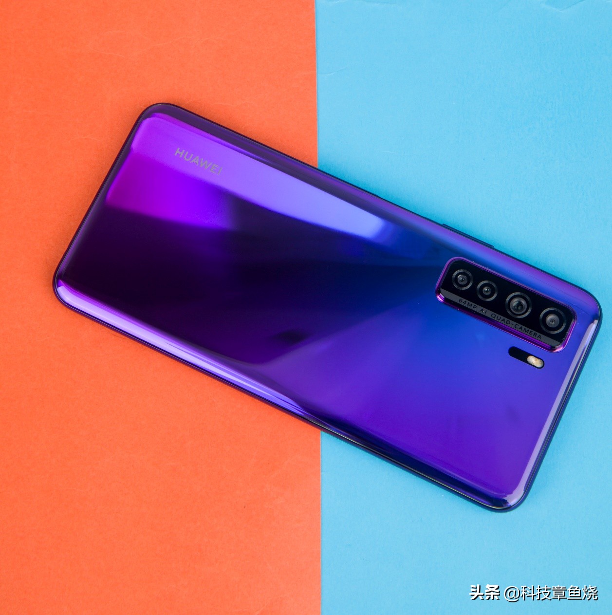 华为nova7se5g性价比,华为nova7se5g手机性价比