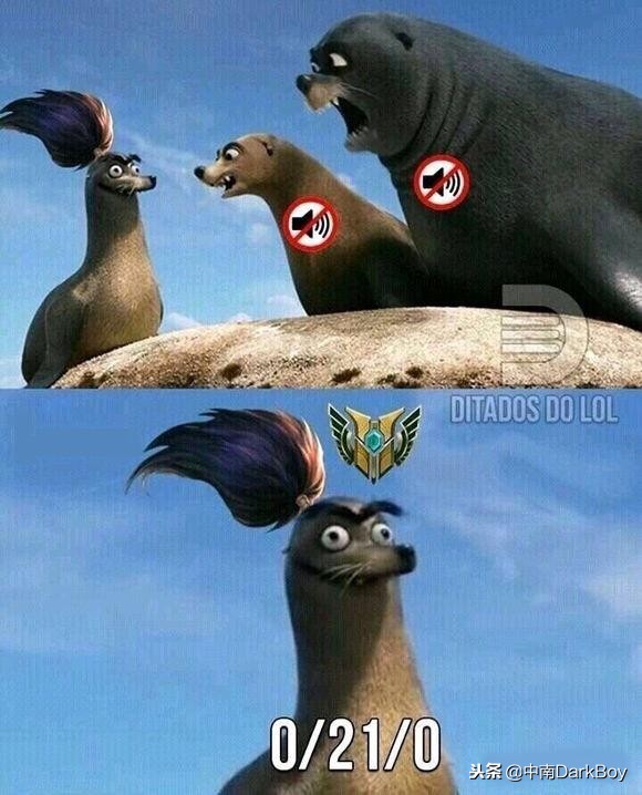 lol老玩家的内心独白,lol玩家现实写照