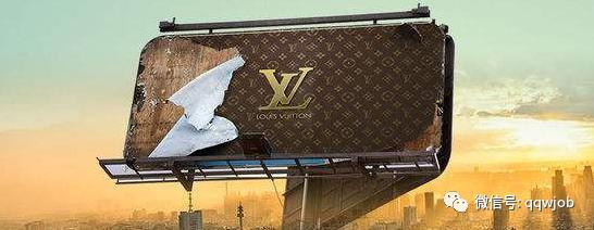 路威酩轩零售管培生面试,路威酩轩时装招聘