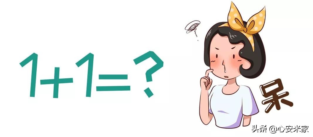 瓜子能预防老年痴呆吗,瓜子吃多了会失眠吗