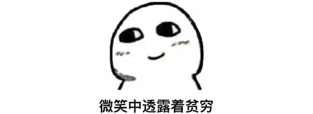 日本佳丽宝旗下品牌,日本佳丽宝护肤品