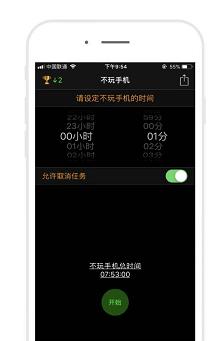 00后手机必须有的app大全,年轻人手机里一定要有的几款app
