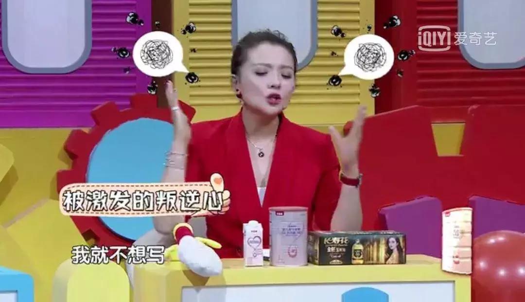 孩子缺乏自律怎么办,孩子缺乏自觉性怎么纠正