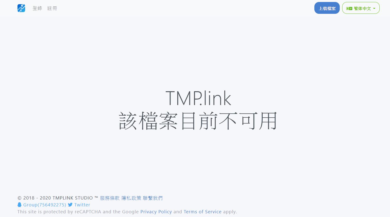 网盘好用吗哪个更安全,比较好用的网盘推荐