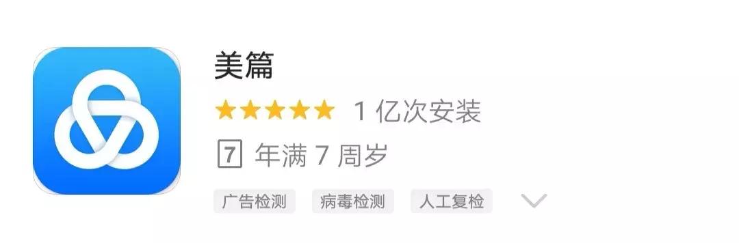 不同尺寸的照片如何制作电子相册,海量相片如何制作电子相册