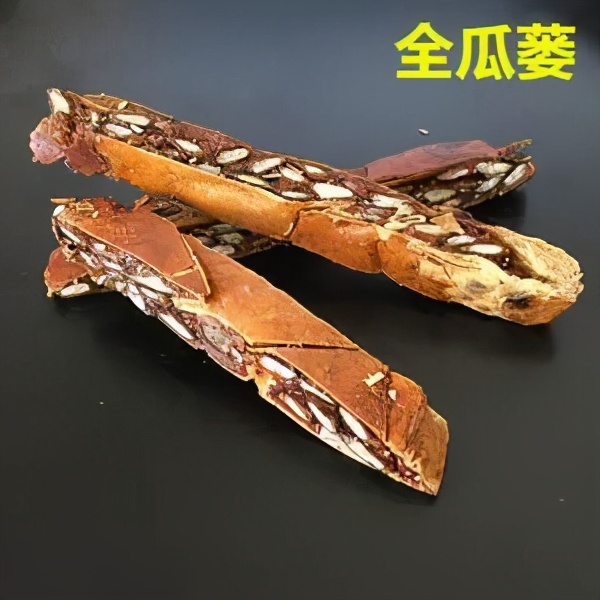 诗经小雅隰桑讲解视频,诗经里的中药材