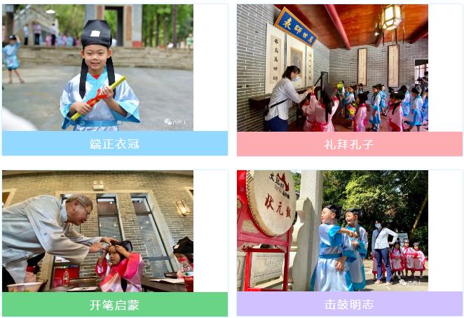 自然科普、当演员、玩冲浪!西樵好玩又丰富的“研学游”,正!