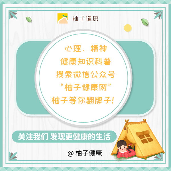 对自闭症儿童的矫治,孩子自闭症不能上学以后怎么办