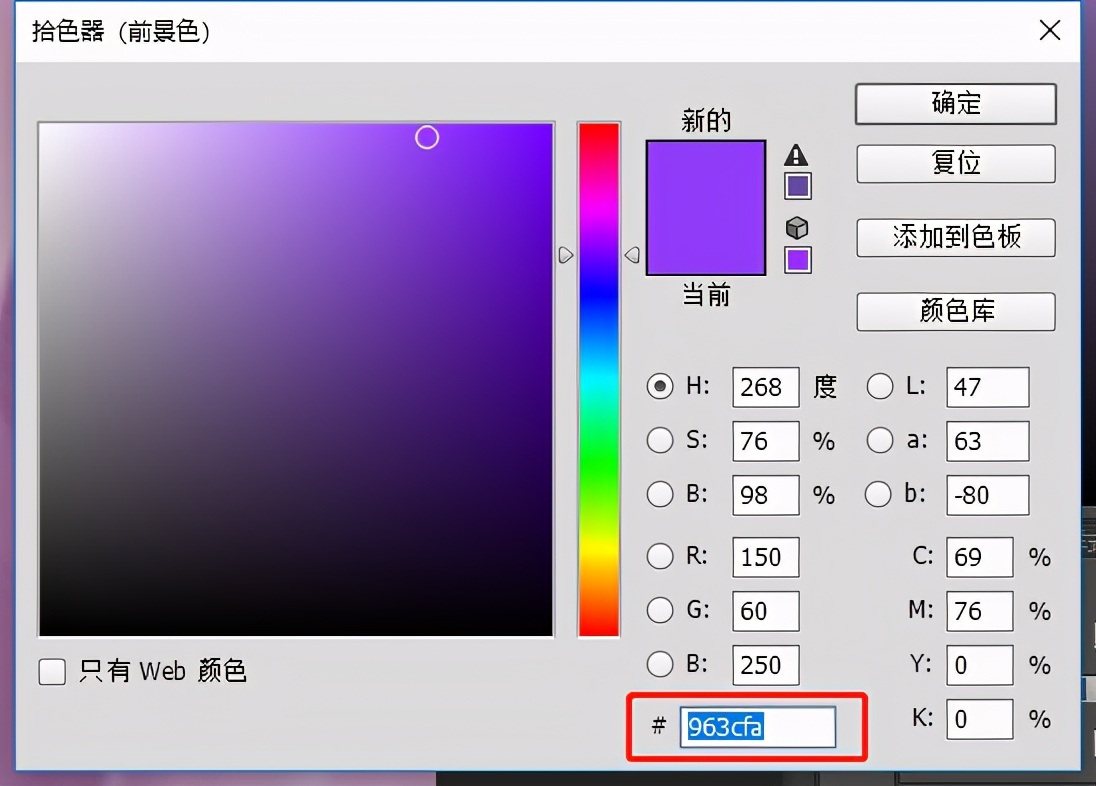 ps照片梦幻柔焦色调,ps把模糊的相片变清晰