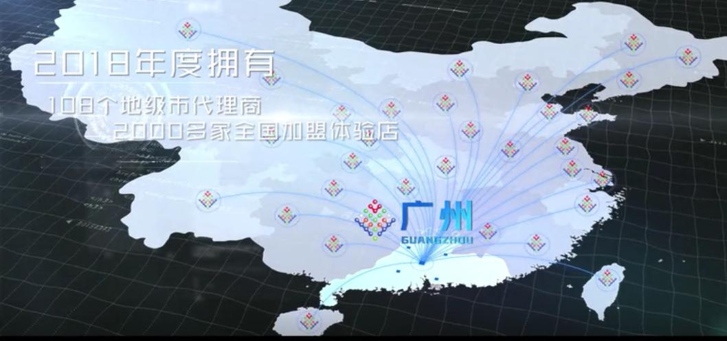 新泓能光波汗蒸房功能,新泓能光波房体验馆优惠