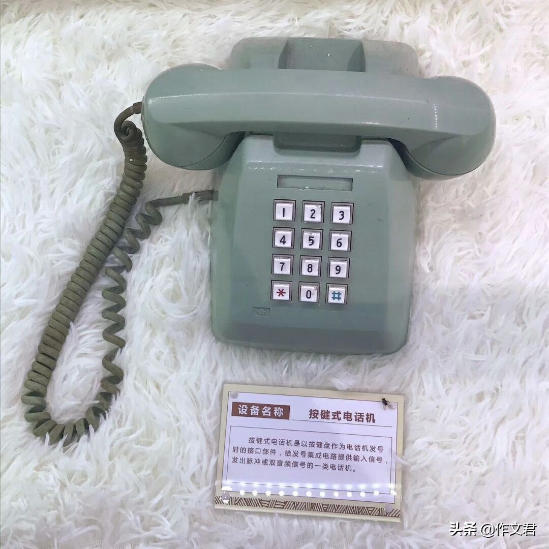 这些你见过的说明你老了,用过这些东西说明你已经老了