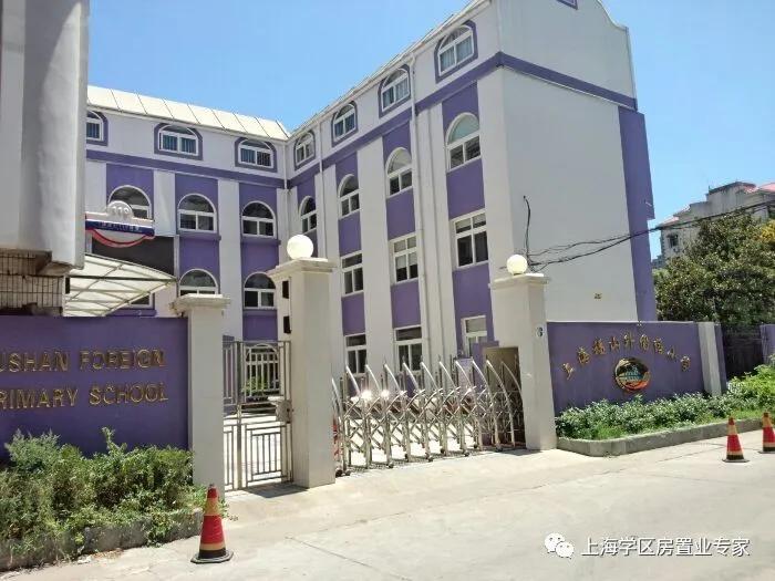 上海浦东小学初中双学区,上海浦东区学区排名前十