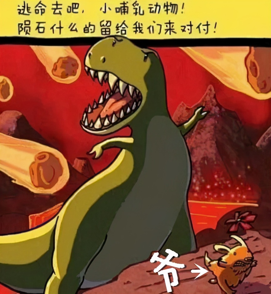 我花了50块钱,围观了一个“-6.5”的元宇宙