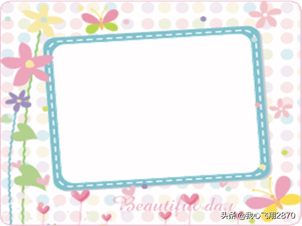 ppt实用素材,比较实用的ppt