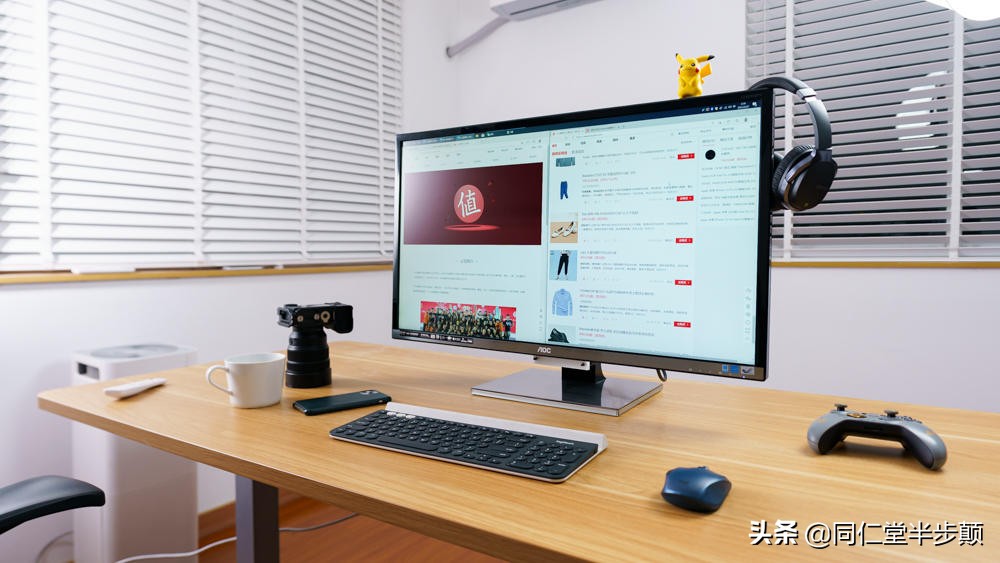 10元搞定NUC支架11代新NUC使用DIY保姆教程