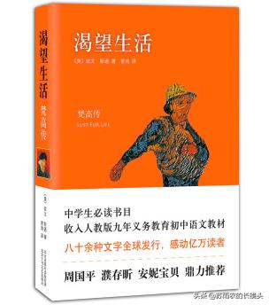 汽车行业知识博主推荐书单,汽车行业的顶级专家