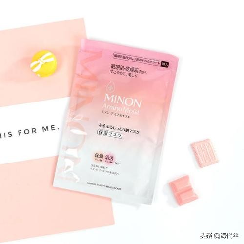 补水保湿收缩毛孔面膜平价推荐,好用不贵面膜排行榜