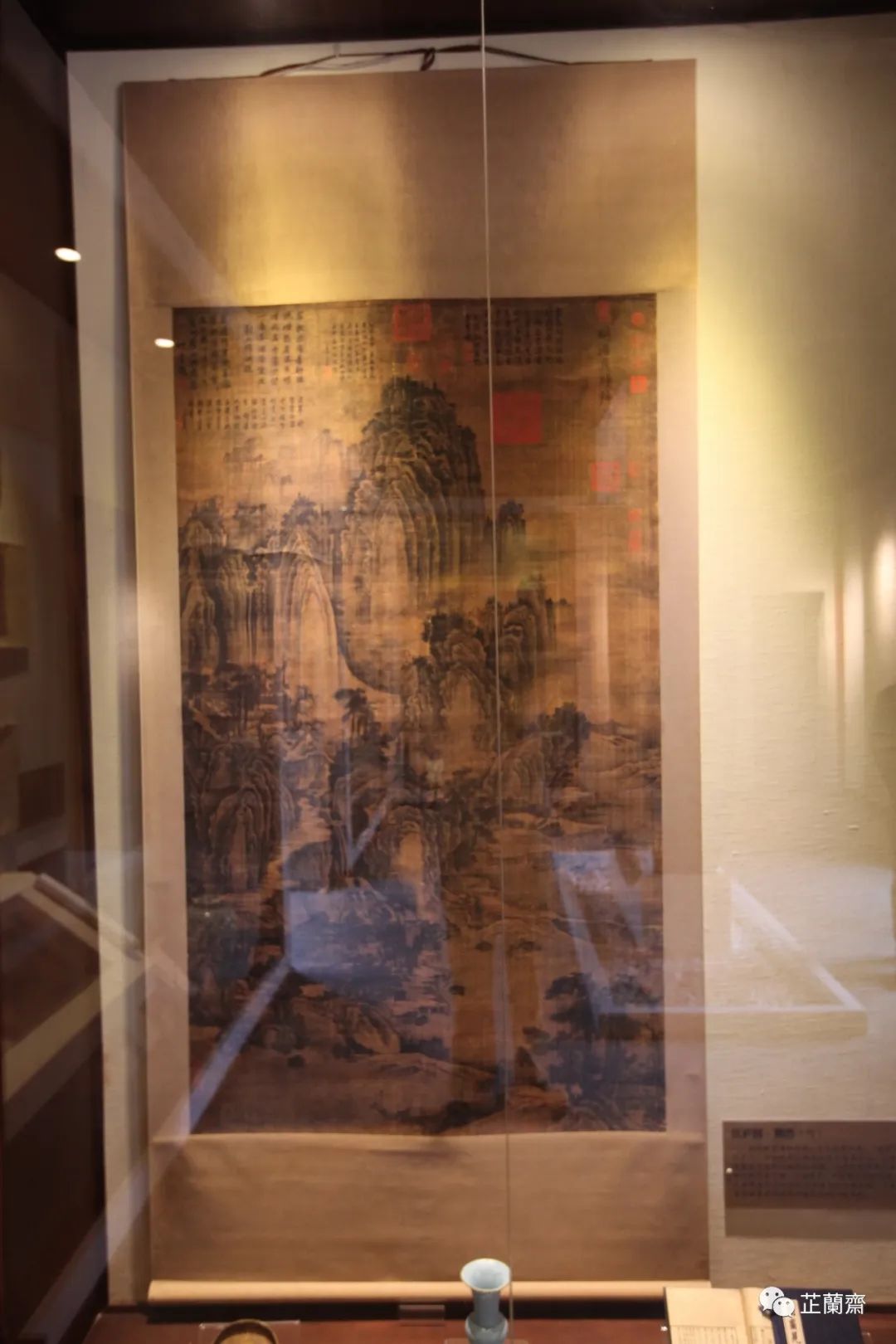 觅画记·李成：平远寒林，前所未有（上）韦力撰