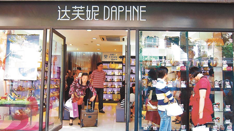 年轻人为啥不买手机了,达芙妮有必要买吗