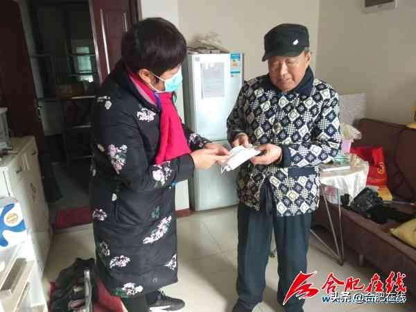 上海疫情独居老人怎么办,疫情期间独居老人亟待关注