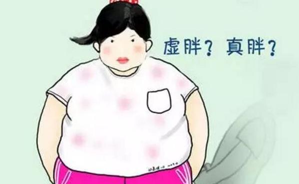 营养师提醒：坚持1个原则，虚胖也能嗖嗖掉肉快速瘦！