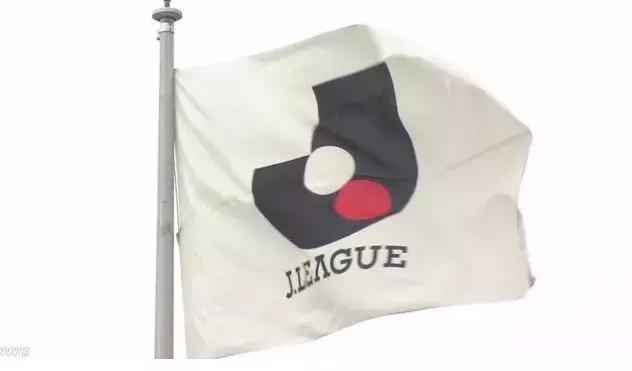 「中日双语学习」2019年7月8日NHK早7点