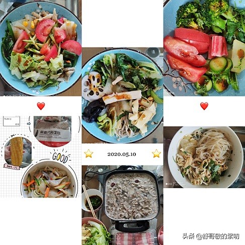 5天瘦8斤的三餐食谱,4天减3斤的饮食