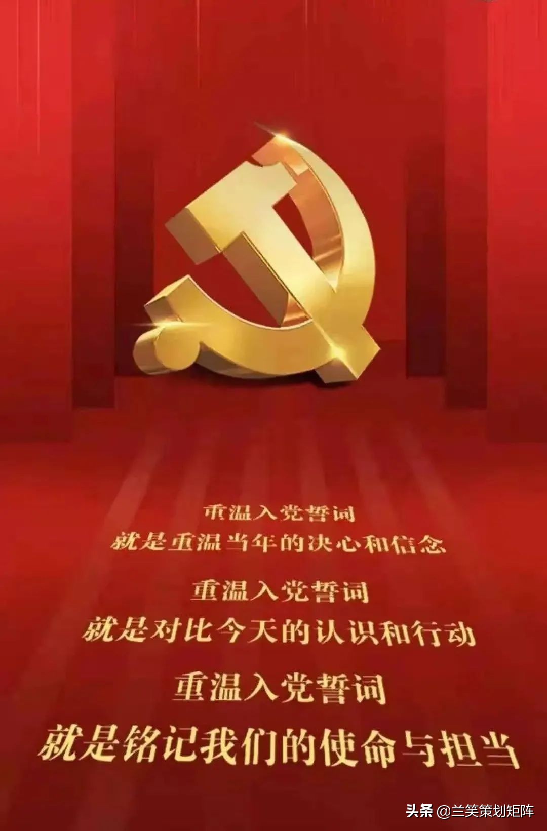 盛世启航！王相周、文超演唱《启航》，礼赞*党**的百年华诞