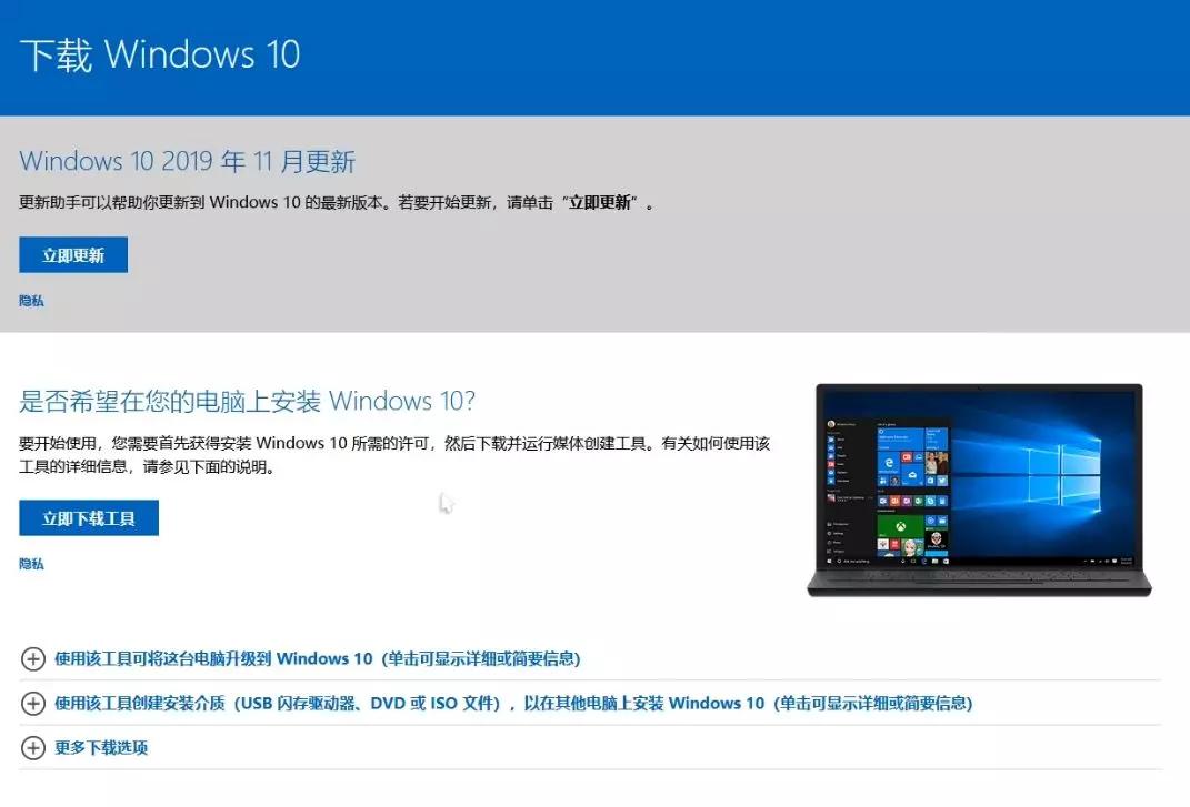 怎么提升电脑性能win10,如何升级提高电脑性能