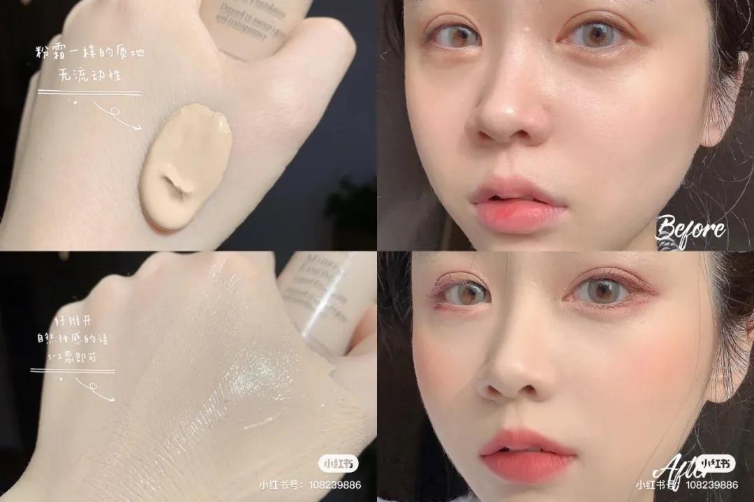 冷门好用国货彩妆推荐,好用不踩雷的彩妆平价推荐