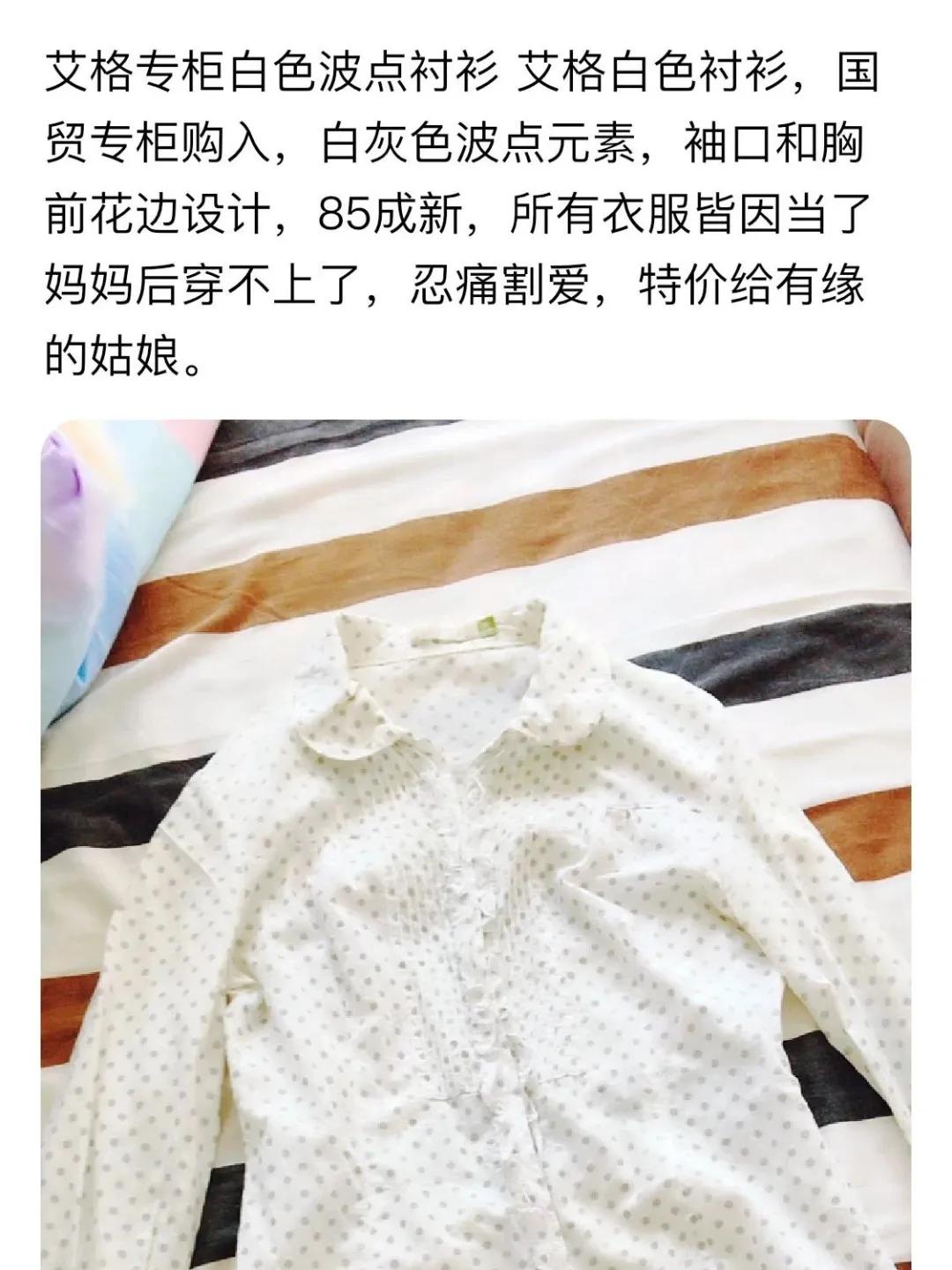 后浪西安,后浪陕汽西安