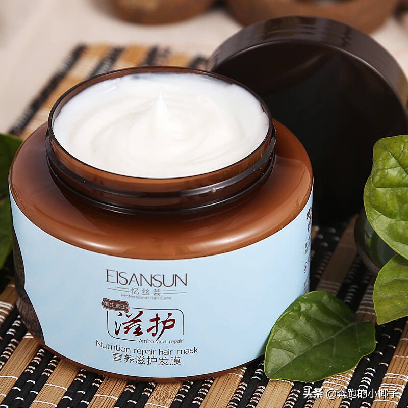 家用免软化烫发剂,日本原装进口烫发剂